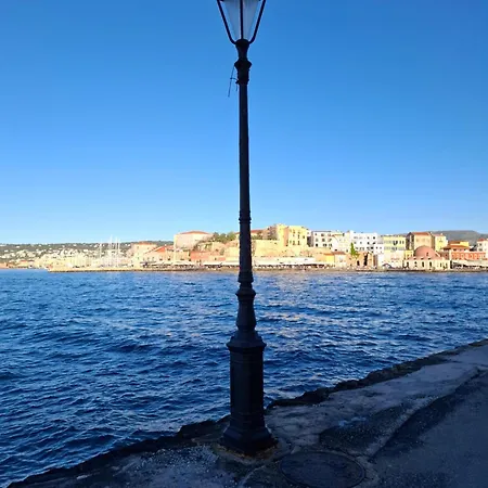 Soul Living * Chania (Crete)